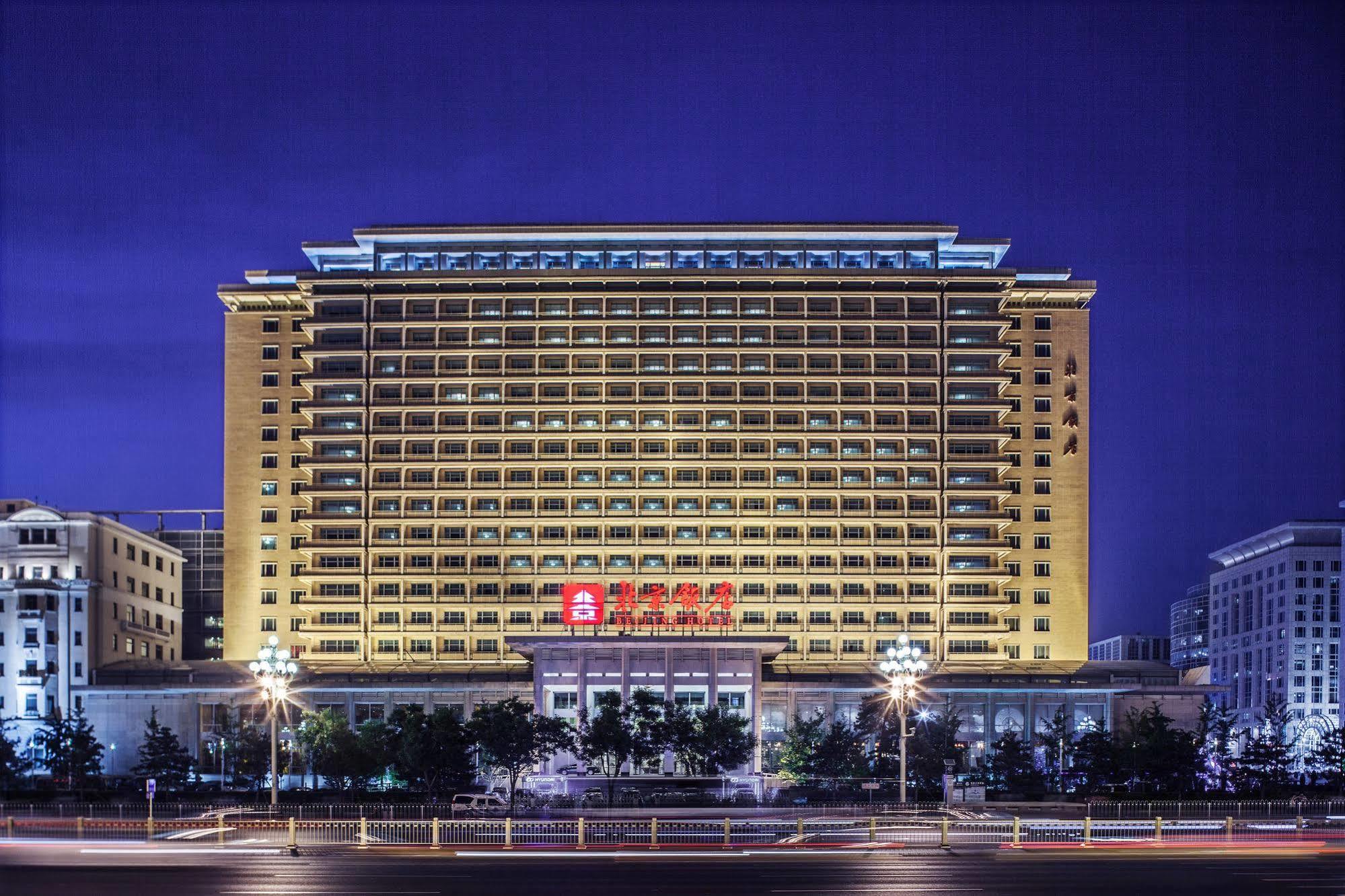 Beijing Hotel Nuo Εξωτερικό φωτογραφία
